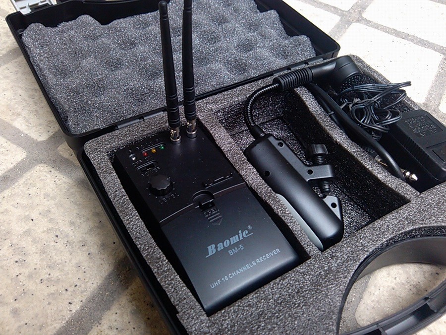 Baomic BM-V2