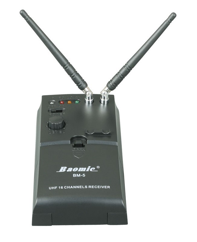 Baomic BM5-TR1