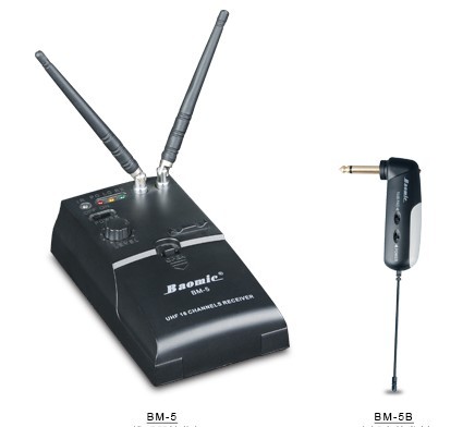 Baomic BM-5B
