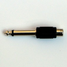 Alctron HSJ2025