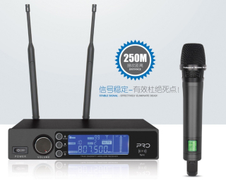 MineSound NW-1000 H + B